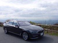 【BMW 7シリーズ 試乗】紳士的な走りにうっとり、でもやっぱりちょっと大きい…岩貞るみこ 画像