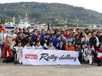 【WRC】GAZOOレーシング、国内参加型ラリーのサポートを強化 画像