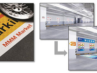 3M、タイヤによるねじれに強い駐車場路面向けフィルムを発売 画像