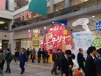 【名古屋モーターショー15】閉幕、入場者は昨年を上回る20万3500人 画像