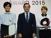 日産アートアワード2015発表…グランプリは毛利悠子氏が獲得 画像