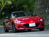 新型 ロードスター、日本自動車殿堂カーオブザイヤーを受賞…マツダ本社で授賞式 画像