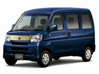 ダイハツ ハイゼット カーゴ、誕生55周年記念の特別仕様車を設定 画像