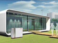 NEDO、水素利用拡大に向けて業務用燃料電池システムの実用化開発2テーマに着手 画像