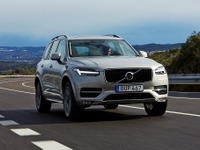 ボルグワーナー、ボルボ に4WD技術を供給…新型 XC90 用 画像