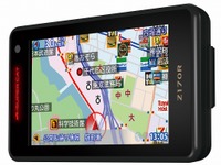 ユピテル、レーダー探知機 Z170R 発売…取締路線を点滅表示 画像