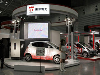 【EVS22】東京電力…航続100km、充電数分 画像