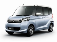 三菱 eKスペース、特別仕様車スタイルエディションを発売…予防安全技術を装備 画像
