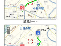 法人向けMapFan API、大型車規制考慮ルート検索やVICSに対応 画像