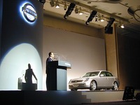 【誕生・新型日産『スカイライン』】333万円、プレミアムセダン 画像