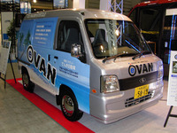 【EVS22】昭和飛行機の eVAN …ツバル、浮上 画像