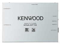 走行中の画像乱れをワンセグに自動切替…ケンウッド、チューナー新発売 画像