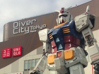 「胸を熱くさせるガンダム」アンケート…1位は「ガンダム00」 画像