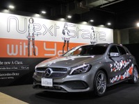 【メルセデスベンツ Aクラス 改良新型】ウェブ販売の可能性を探る3モデル 画像