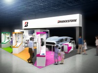 【エコプロダクツ15】佐藤琢磨が語る「エコとレースの意外な共通点」…ブリヂストン 画像