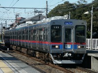 京成電鉄、千葉線と東成田線にデジタルATS…12月12日から 画像