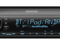 ケンウッド、1DINカーオーディオの2016年モデル発表…全機種Bluetooth搭載 画像