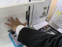 手をかざすだけで認証…リーズナブルで正確な生体認証システム 画像