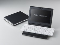 文具メーカー・キングジム、折りたためるPCでパソコン市場に参入 画像