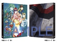 マクロス5作品が低価格Blu-ray化…コレクターにうれしい仕様 画像