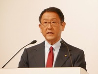 【新聞ウォッチ】「今年の社長」に選ばれた豊田章男氏と「赤いパンツ」 画像