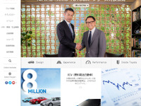 企業情報サイトのユーザー評価、総合ランキングトップはトヨタ自動車 画像