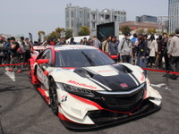 【モータースポーツジャパン16】開催決定、4月16・17日にお台場で 画像