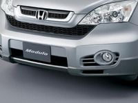 【ホンダ CR-V 新型発表】純正アクセサリー発売…ホンダアクセス 画像