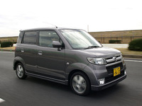 【インプレ'06】日下部保雄 ホンダ『ゼスト』　小型車を凌駕した 画像