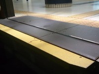 東京メトロ、南北線初の可動ステップ設置…来年2月までに3駅 画像