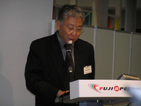 【F1日本GP】富士スピードウェイ…地元との連携も意識 画像