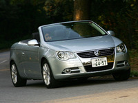 【インプレ'06】岡島裕二 VW『イオス』　走りの全天候型 画像