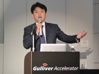 定額料金で好みの車に毎月乗り換える…ガリバーが来春サービス開始へ 画像