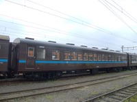 大井川鐵道、おでんを楽しめるお座敷車を運行…SL列車に連結 画像