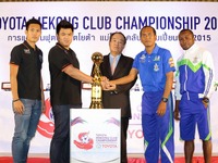 サッカー・トヨタメコンカップ、20日決勝…タイ対カンボジア 画像