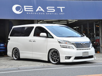 イスラエルから上陸、超薄型ハイエンドスピーカーを聴いた 画像