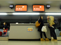 日台間LCC加熱…ジェットスター、成田・中部・関西＝台北線を12月24日から毎日運航へ 画像