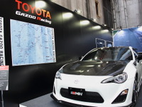 銀座にTOYOTA GAZOO racingのブースが登場…年末年始も無休、1月11日まで 画像