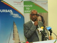 エチオピア航空、アディスアベバ＝ダーバン線の運航を開始 画像