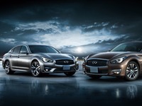 日産、フーガ および スカイライン に特別仕様車…ストーンホワイトの本革シートなど装備 画像
