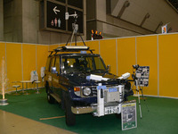 吹雪の中を走る観測車、1000万円…ハイウェイテクノフェア 画像