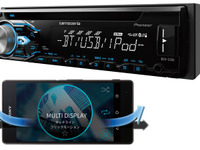 【カーオーディオ・トレンド解析】カロッツェリアの2015年冬モデルを総チェック…メインユニット編 画像