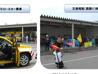 高速道路の仕事を親子で体験できる見学会、NEXCO西日本が開催 画像