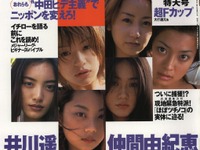 映画『ドリヴン』、画面で乗り物酔いに注意!! 画像