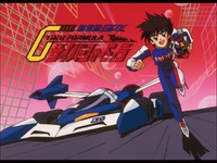 『サイバーフォーミュラ』サウンドトラック全245曲、配信開始 画像