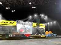 【東京オートサロン16】住友ゴム、ダンロップブースを出展…モータースポーツ活動を紹介 画像