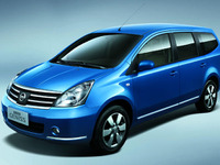 【北京モーターショー06】日産、中国戦略モデルを発表発売へ 画像