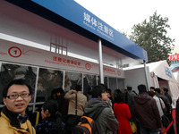 【北京モーターショー06】開幕準備OK?　11月18日から 画像