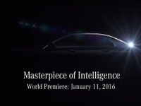 【デトロイトモーターショー16】メルセデス Eクラスセダン 次期型、初公開へ 画像