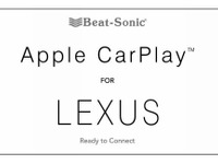 【CES16】ビートソニック、レクサス純正AVシステムにCarPlayを後付けできる新製品開発へ 画像